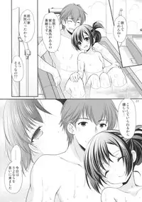 (C91) [Imomuya Honpo - Singleton (Azuma Yuki)] Hiruyasumi no Amai Yuuwaku