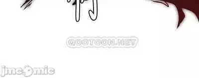 Elf Who Likes to be Humiliated Chapters 11 to 20