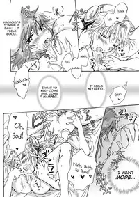 [peachpulsar (Mira)] Cutie Beast Complete Edition Ch. 1-6 [English] [Sexy Akiba Detectives] [Digital]