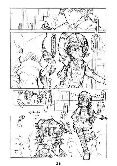 Liner Notes 03:refine