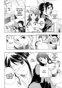 [Asagi Ryuu] I Fell in Love for the First Time Ch.1-4 [English]