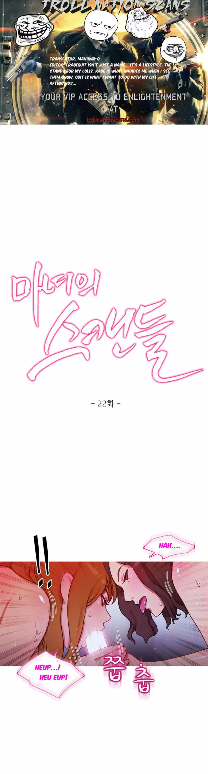 Fatal Woman Ch. 0-30