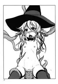 (C89) [Tanmatsu Ijou (BadHanD)] Souko no Tobari Sono San