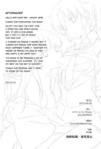 (Nao Rei Only 2) [MuraMura Pocky (Kasumi)] Mon Mirroir (Smile Precure!) [English] [Yuri-ism]