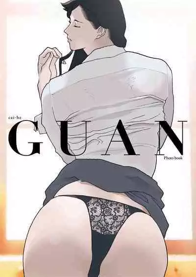 Nankan Shashinshuu【Chinese】