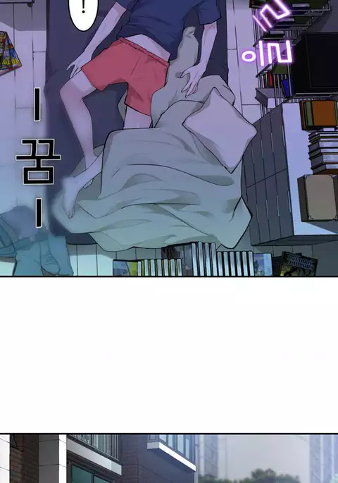 Tissue Thieves Ch.1-36