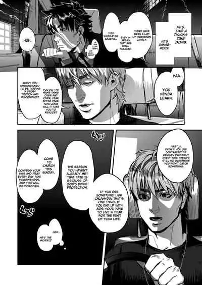 [MECCHORI (Mitsuru)] Ryouki Tekina Kareshi (Fate/Zero) [English] {GrapeJellyScans} [Decensored] [Digital]