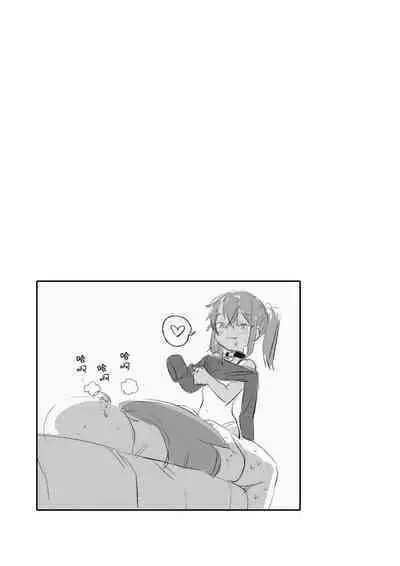 Mesugaki Yuma-chan ni Aisareru