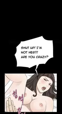 [Keum Sah Gong] Si-Eun Ch.1-34 (English) (Ongoing)