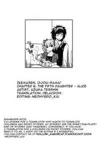 [Azuma Tesshin] Ikemasen Ojou-sama! [English]