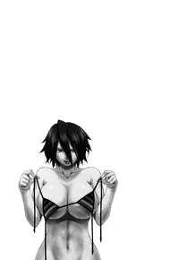 [Maeda Sengoku] Sakurada-san to Boku no Koto Vol.1