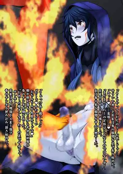 [Yoru no Okazu Shokudou (Chouriin)] Futanari Creature vol. 1-14 & Futanari Creature Covol. 1-4 Set [Digital]