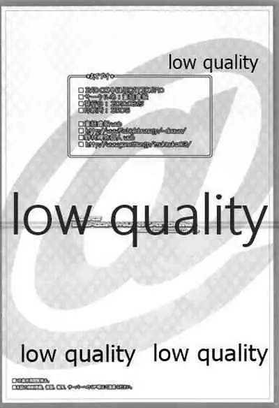 BAD COMMUNICATION? 10