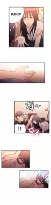 [BAK Hyeong Jun] Sweet Guy Ch.1-49 (English) (YoManga) (Ongoing)