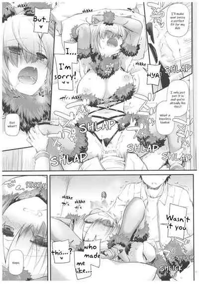 (COMIC1☆12) [Digital Lover (Nakajima Yuka)] D.L. action 118 (Fate/Grand Order) [English] [Hentai_Doctor]