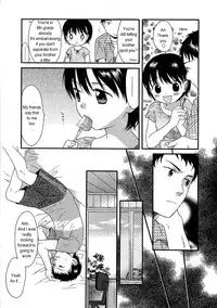 [Sekiya Asami] The Other Side Of The Wall [ENG]