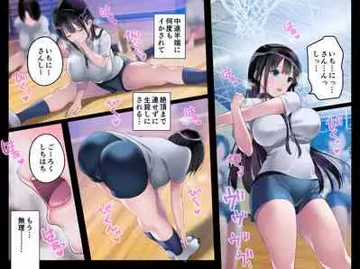 [Nanasshii] JK Nakadashi Chikan Densha ~Mesu Ochi Rosen Niku Onaho Iki~