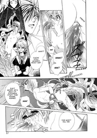 Dr. Ten - Map of Tokyo Savage Vol 1 (English)