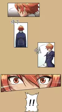 [Hong BanJang] Aharoo Ch.1-35 (English) (YoManga) (Ongoing)