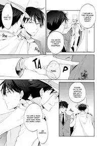 (SUPER25) [Pinkch! (Sawori)] Shiro to Ao to Yoru to Asa to Sorekara no (Detective Conan) [English]