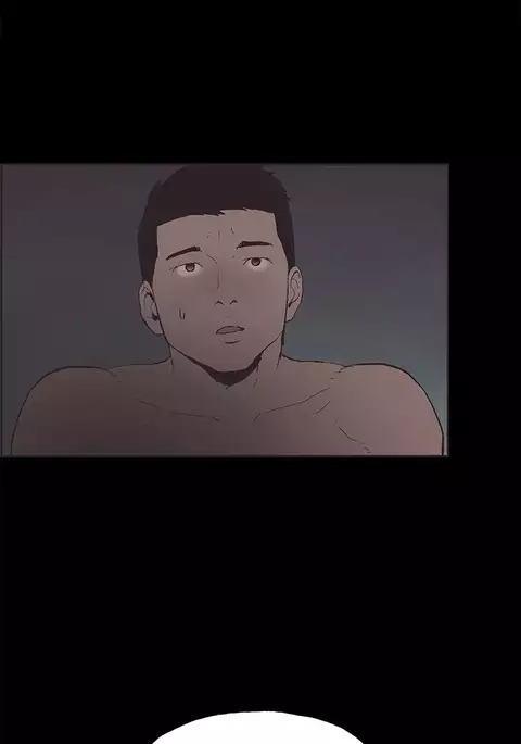 Cohabitation Ch.1-54