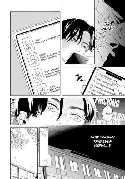 Love in the Palm of His Hand