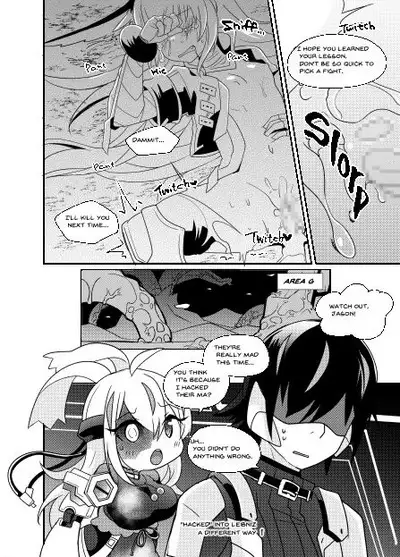 Atariya Stalker o Kaeriuchi ni suru Hon