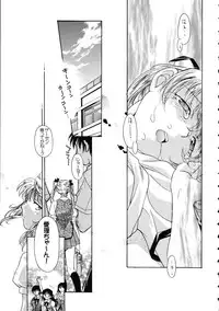 (C69) [Kacchuu Musume (Various)] Amida Knuckle (Various)