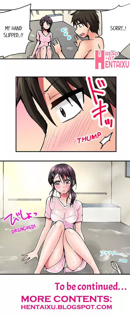 Pranking the Working Nurse Ch.11/?