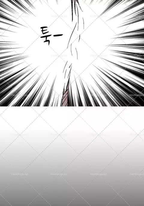 The Taste of Hands Ch.1-60