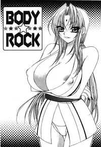 [Kishimoto Saisi] naruto ninja biography vol.05 (naruto) [chinese]