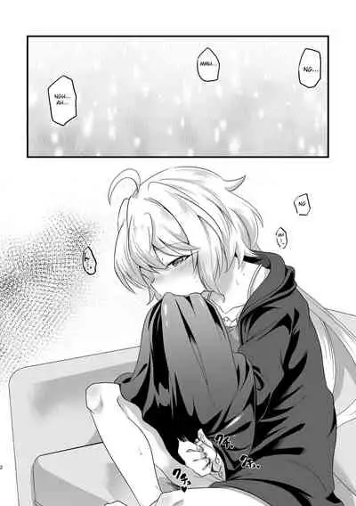 Koukishin ni Neko ga Naku | Curious Cat Sings