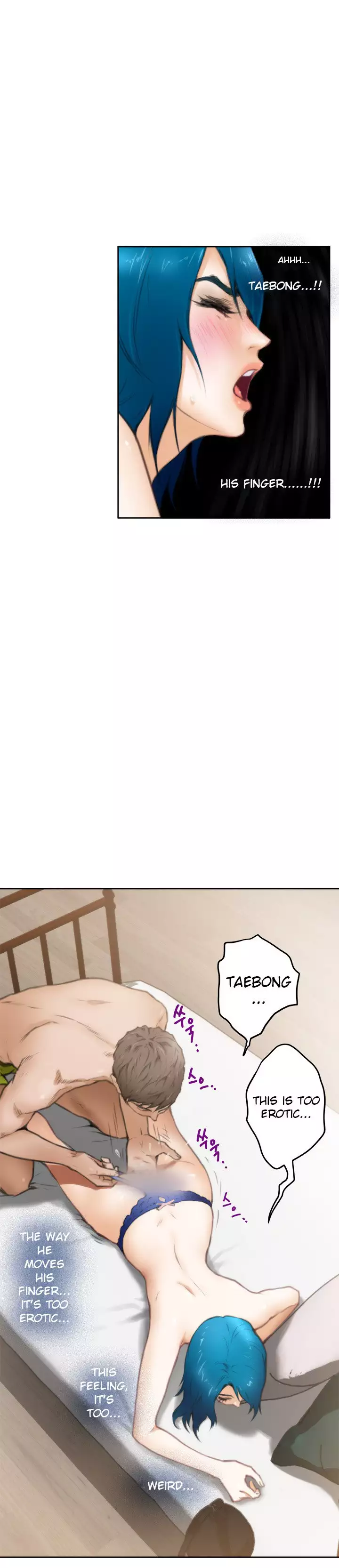 H-Mate - Chapters 1-30