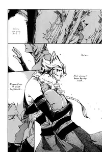 [Kuku Hayate] Ayashi no Kimi no Koi Wazurai - Your lovesickness Ch. 1-4 [English]