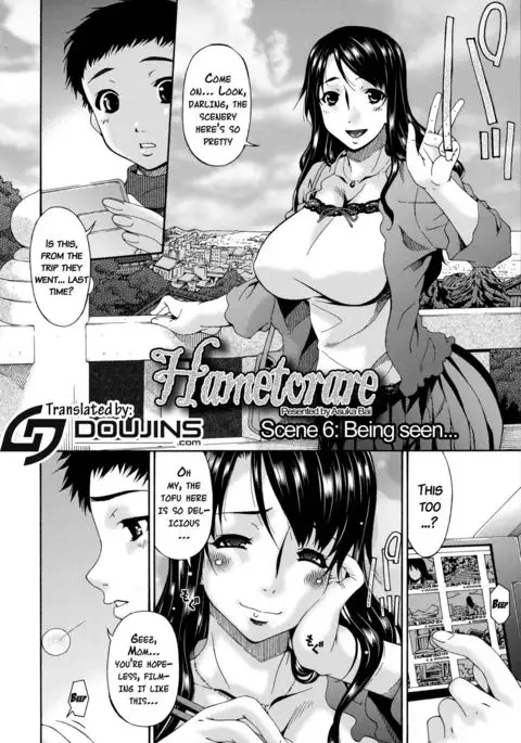 Hametorare {doujins.com}