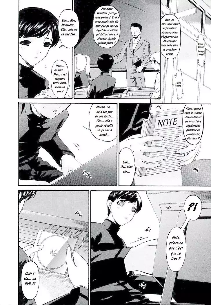 Tsumi Haha 2 - Mère Impure 2 Ch 8 - 16