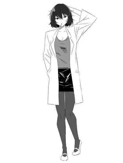 [Circle Kagemusha (Kagemusha)] Zombie Harem Life ~Antibogi no Ore to Bakunyuu Zombie~ 4 [Chinese] [甜族星人x我不看本子个人汉化]