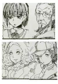 [Bronco Hitoritabi (Various)] Atlus Superstars 3 (Various) [Digital]