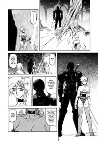 [Sanbun kyouden] Shichisai no Ramyurosu Vol.1 Chap 1-4 | Lamuros of Seven Colors Chap 1-4 [English] [DGB]