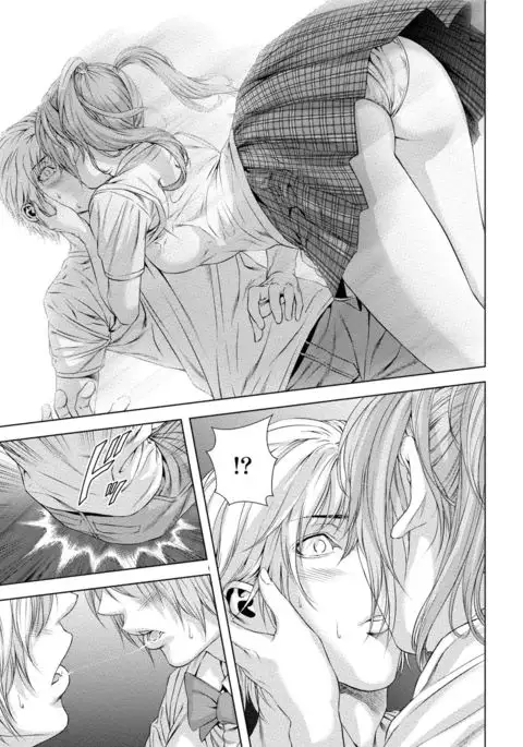 Doutei no Boku ga Binyuu Onee-san to H Dekita Wake