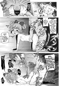 (C87) [Amarini Senpaku! (Yokkora)] Laala to Otomodachi (PriPara) [English]