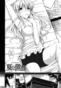 [Ishigami Kazui] Itsu Sex Suru no, Imadesho! | The Best Time for Sex is Now Ch. 1-6 [English] {Tadanohito}