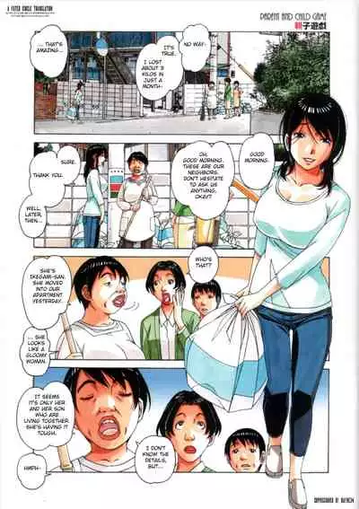 Oyako Yuugi - Parent and Child Game
