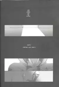 fugue 1 (Code Geass)