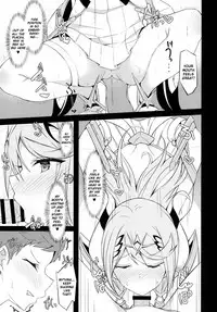 (COMIC1☆15) [Toratepotto (Tetora)] Ten no Seihai (Xenoblade Chronicles 2) [English] [NHNL]