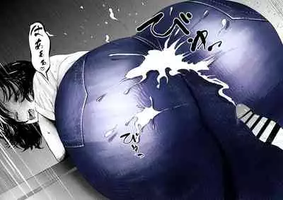 Sekkyokuteki na Beit no Senpai no Hanashi