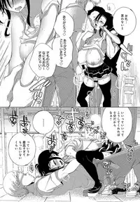 Saijaku Gal wa Ikizurai! Ch. 1-8