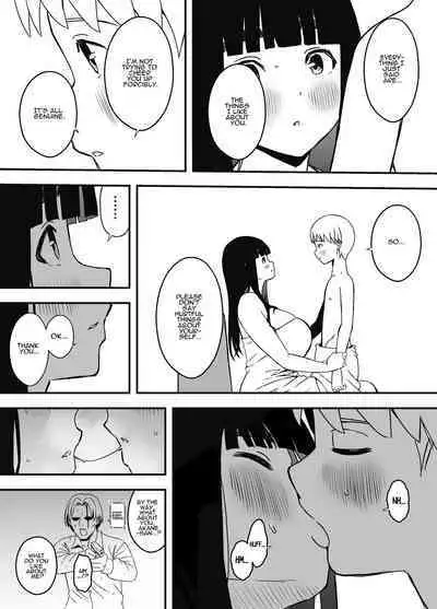 [Senaka] Giri no Ane to no 7-kakan Seikatsu - 6 | | 7 Days with My Stepsister Day 6 [English] [ADTL]