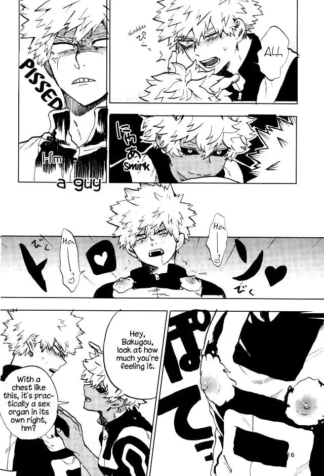 Danshi Kinsei | Boys Prohibited