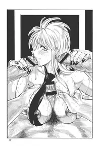 (C57) [Okachimentaiko Seisakushitsu (Ootake Pashio)] GORIPPA 2 (Various)